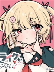 韩国漫画免费无删减 暗黑宠物